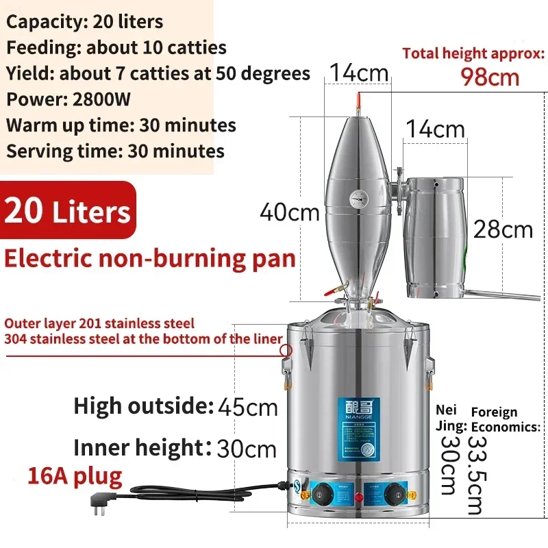 Destilliert, Bier, Gelb, Weißwein, multifunktionale Fermentation