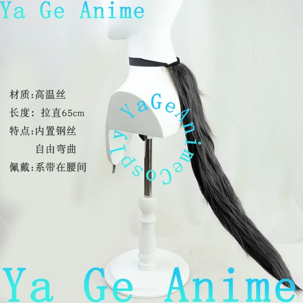 Wig Cosplay Uma Musume Pretty Derby Narita Brian dengan Telinga Ekor Permainan Anime Pesta Karnaval Halloween Rambut Tahan Panas