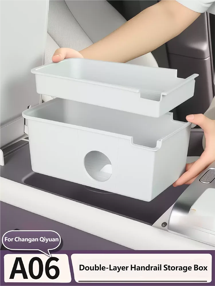 

For Changan Qiyuan Nevo A06 2026 2027 Car interior decoration accessories, armrest box, double-layer storage box, storage partit