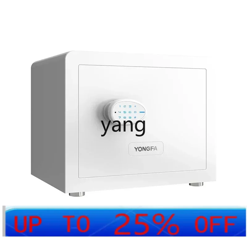 LHH safe household small fingerprint anti-theft all-steel office safe deposit box electronic wall bedside table