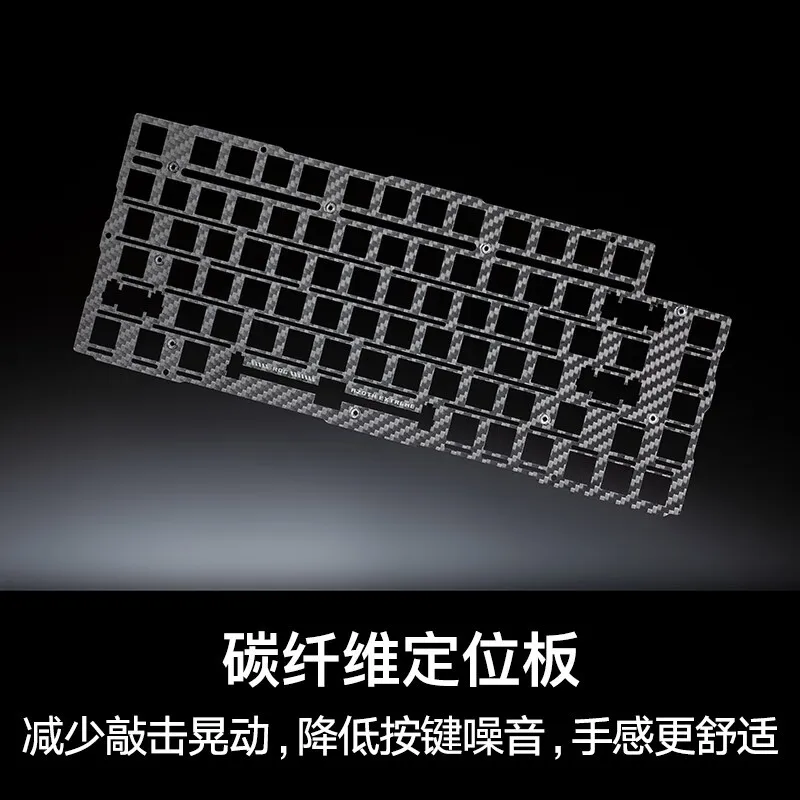 Wireless Bluetooth three mode 75 with column hot swappable  Gasket structure