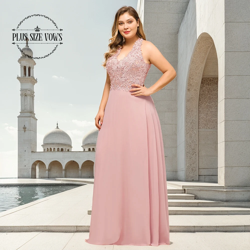 

Women's Pink Maxi Evening Dress Long Lace Beaded Plus Size Illusion Back Elegant Wedding Party Gown Customized Prom Dresses 2025