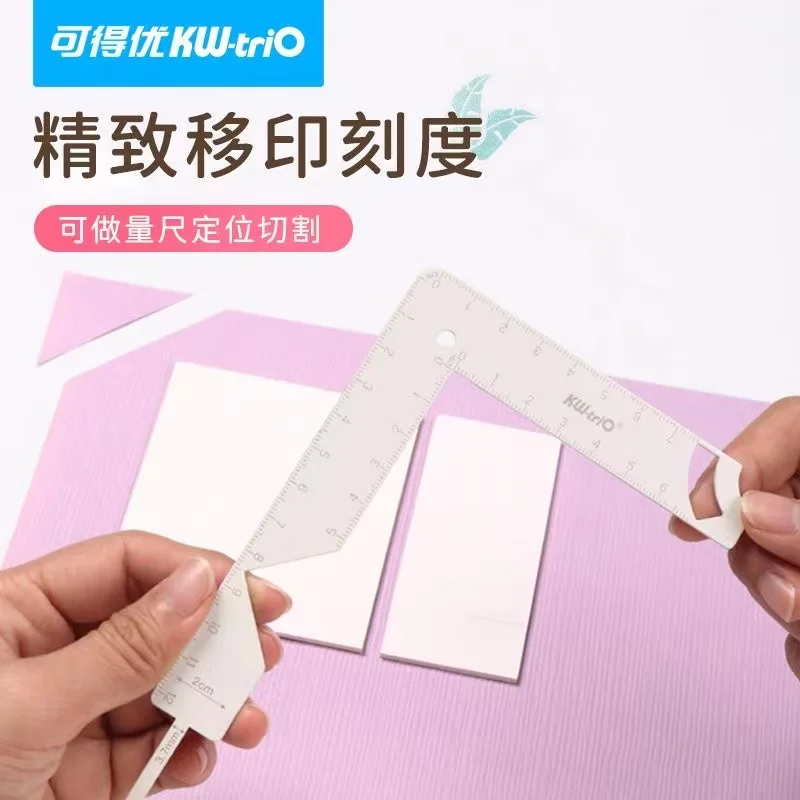 마킹 앨범 노트북 스크랩북킹 게이지 신제품 KW-TRIO 북커버 가이드 스테인리스 스틸 메탈 북바인딩 커버 도구