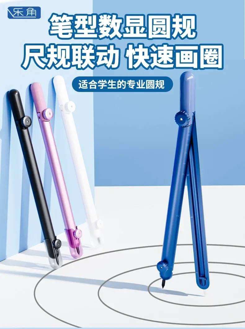 Penna Bussola Display digitale Tipo di penna Uso studente Pratica matematica Geometria Righello Esame didattico integrato