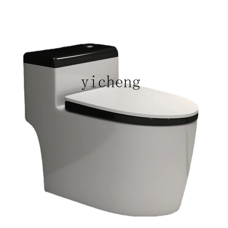 XL Black and White Toilet Siphon Large Diameter Water-Saving Deodorant Splash-Proof Toilet