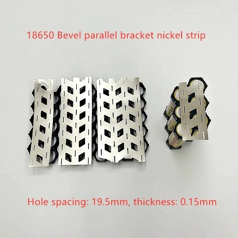 1Meter 18650 Bevel Parallel Nickel Sheet Center Distance 19.5mm  Dislocation Bracket Spot Welding Lithium Batterys Nickel Plated