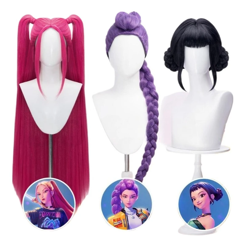 فيلم Kpop أنيمي رومي ميرا زوي تأثيري الباروكات الأرجواني جديلة الاطفال زي كرنفال اكسسوارات الدعائم #2