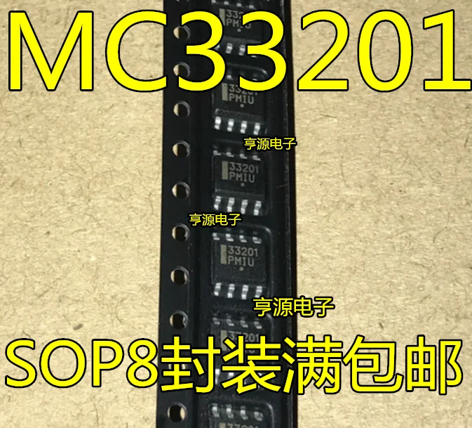 

10 шт. MC33201DR2G MC33201 33201 SOP-8 оригинал