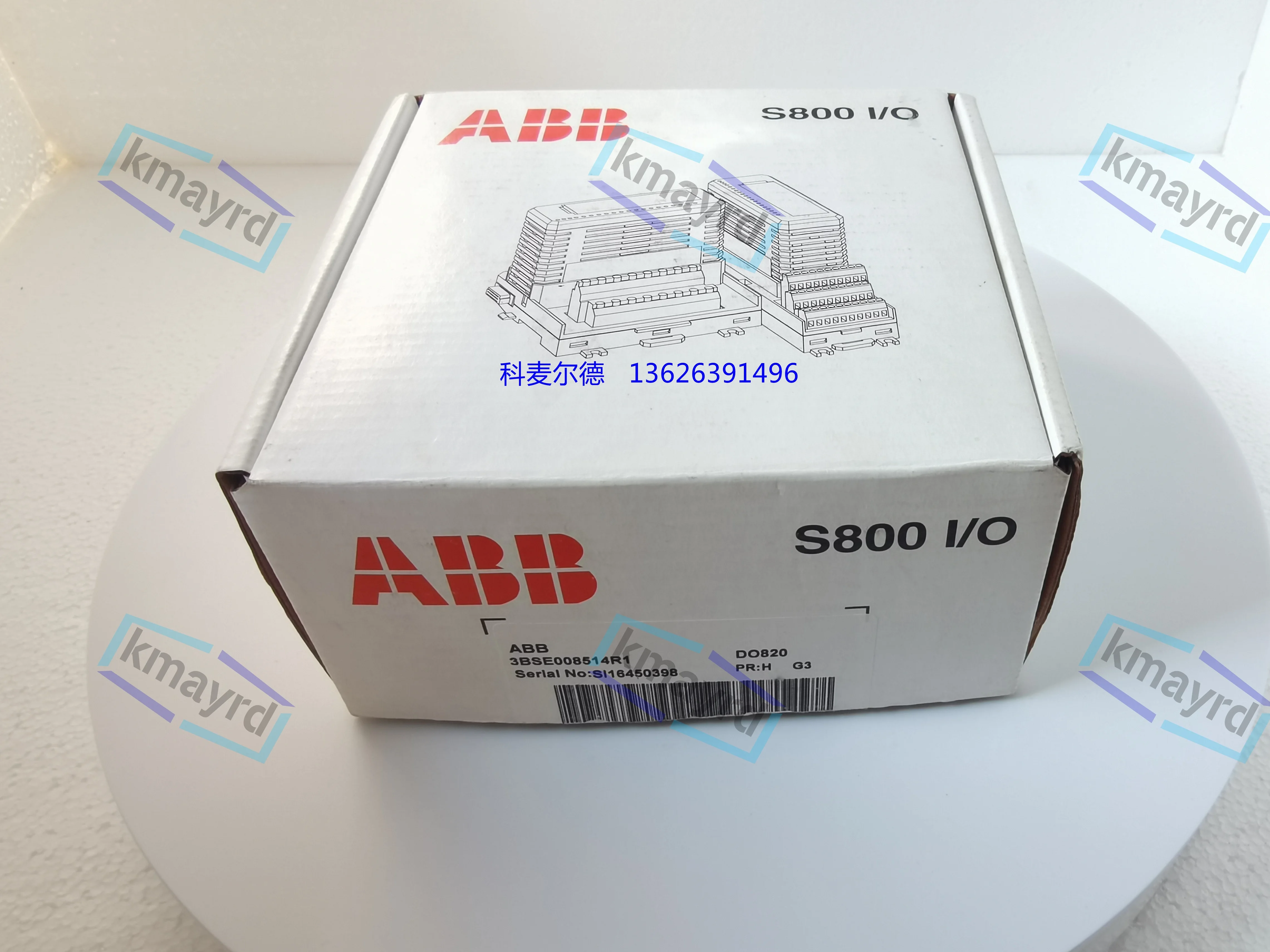 2025 3BSE008514R1 A…