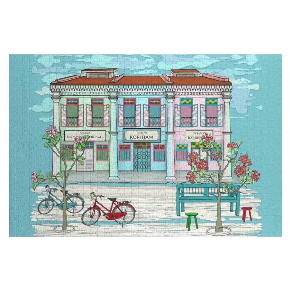 PERANAKAN SHOPHOUSE Turquoise Jigsaw Puzzle Customized Toys For Kids Personalized Wooden Name Customized Picture Puzzle