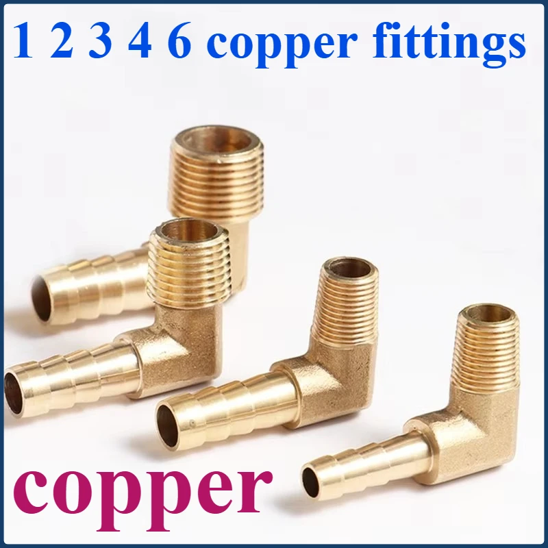 

Outer Thread Pagoda Elbow Outer Tooth 90 Degree Soft Hose Green Head 1-6 Copper Fittings