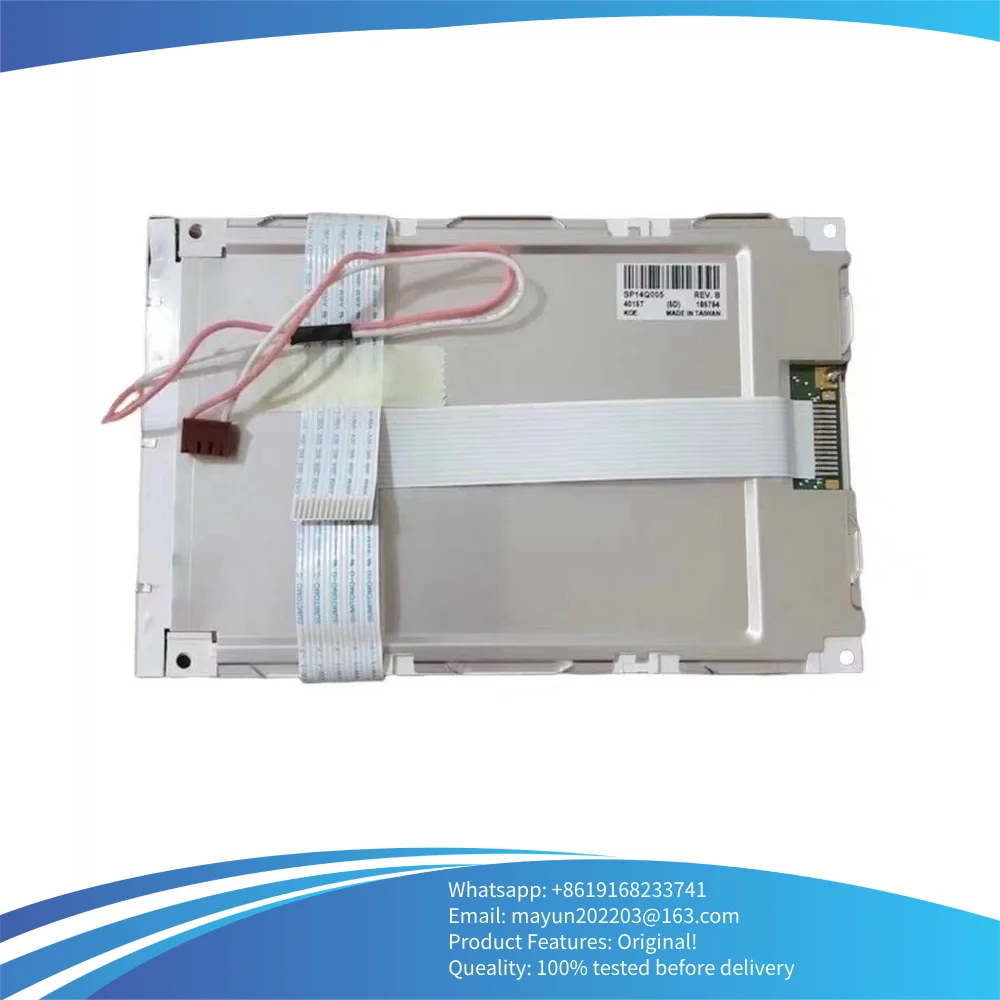 

SP14Q005 Оригинальный промышленный дисплей 5,7-дюймовый ЖК-экран