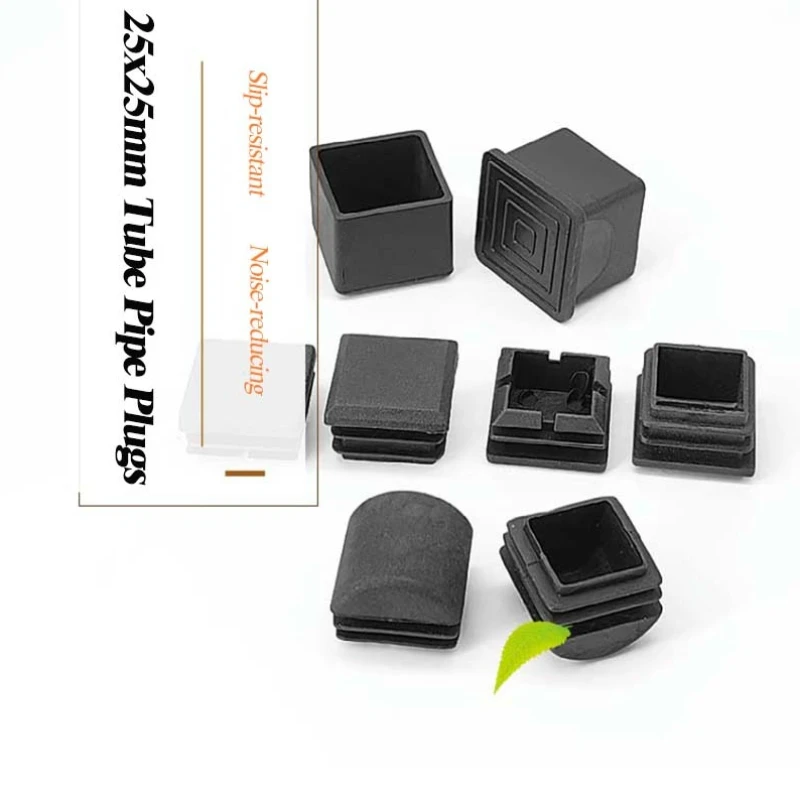 Square Black/White Furniture Leg Caps 25x25mm Plastic Blanking End Caps Pipe Inserts Plug Non-Slip Floor Protectors Dust Plugs image 2