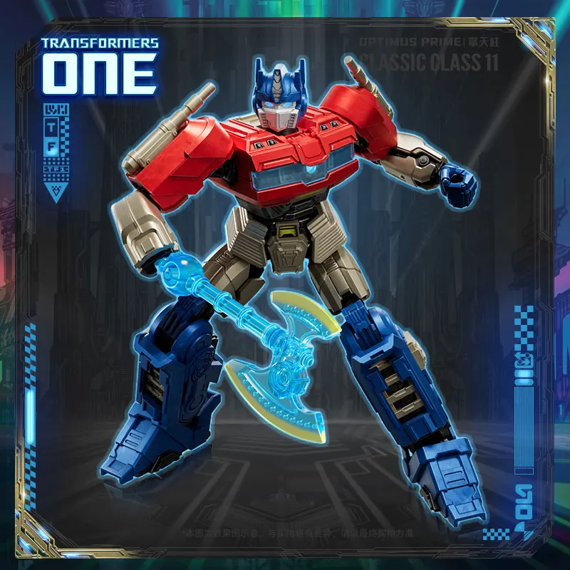 Bloks หุ่นทรานส์ฟอร์เมอร์หนึ่งเกินกว่ารุ่น Optimus Prime โมเดลของเล่นแอ็กชันฟิกเกอร์อะนิเมะของขวัญวันเกิด