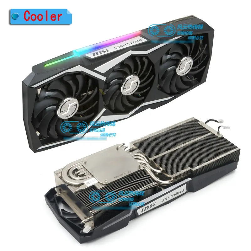 

New Radiator Cooler for MSI GTX1080Ti LIGHTNING Video Card