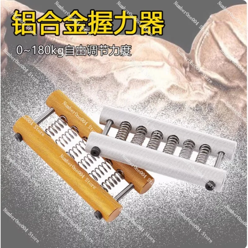 

Portable Adjustable Hand Grip Strengthener, 304 Stainless Steel Heavy Duty Finger Exerciser for Muscle Training