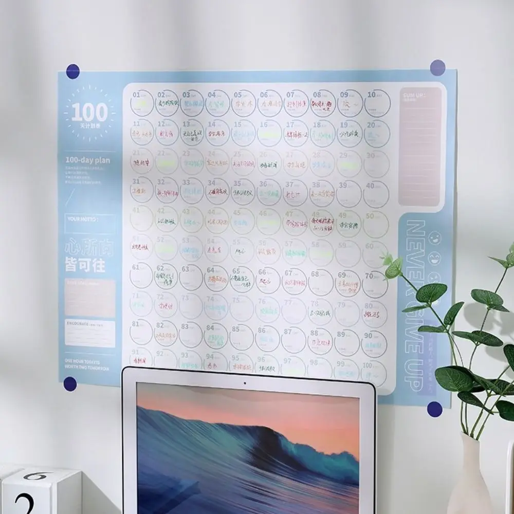 To Do List 100 วันแผนแผ่นฟิตเนสลดน้ําหนัก Plan ตรวจสอบรายการแผ่นเวลาวันที่ Organizer Agenda Wall Schedule Planner