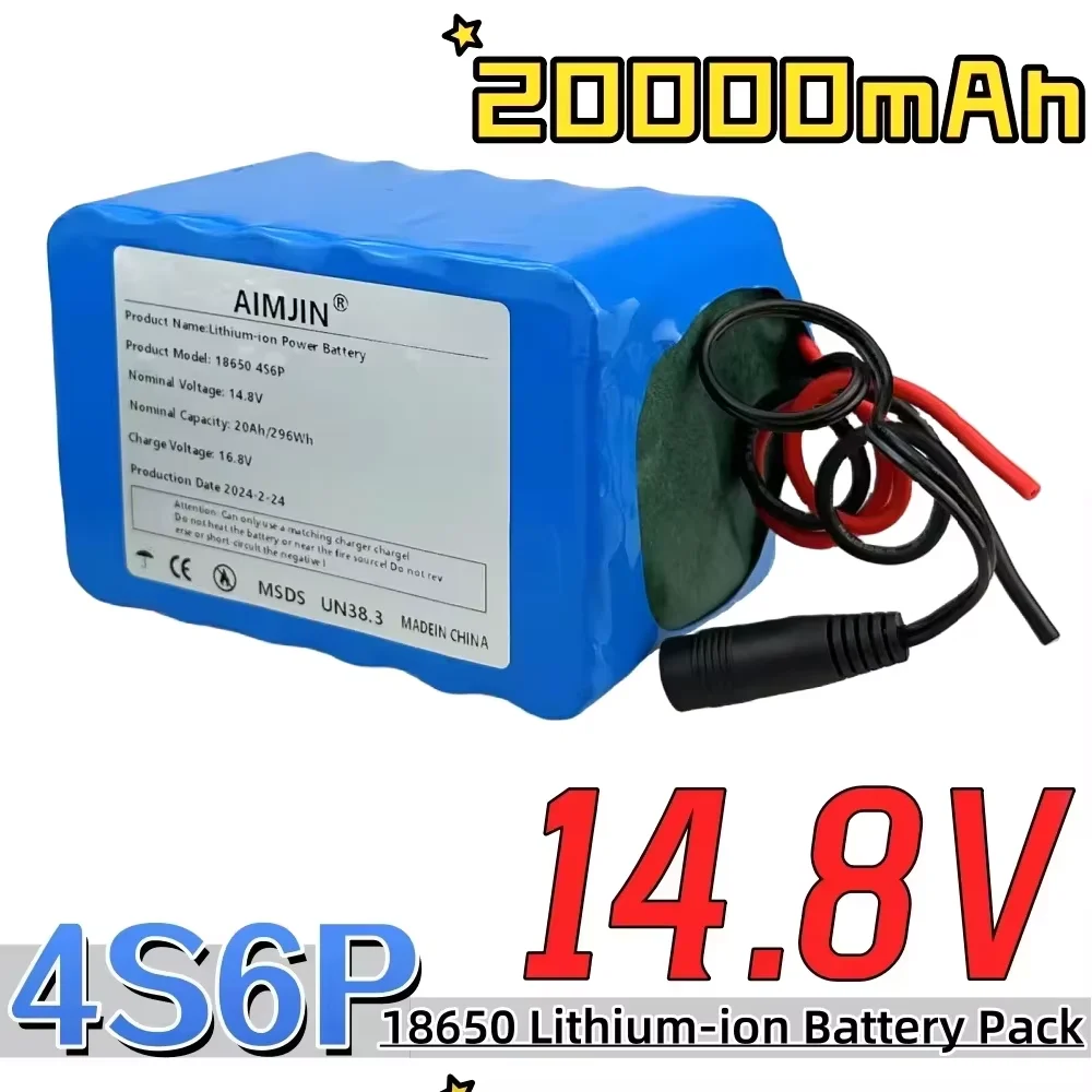 4S6P Lithium-ion Battery Pack 18650 14.8V 20Ah Rechargeable Battery Suitable for Night Fishing Lamp Heater Battery Replacement