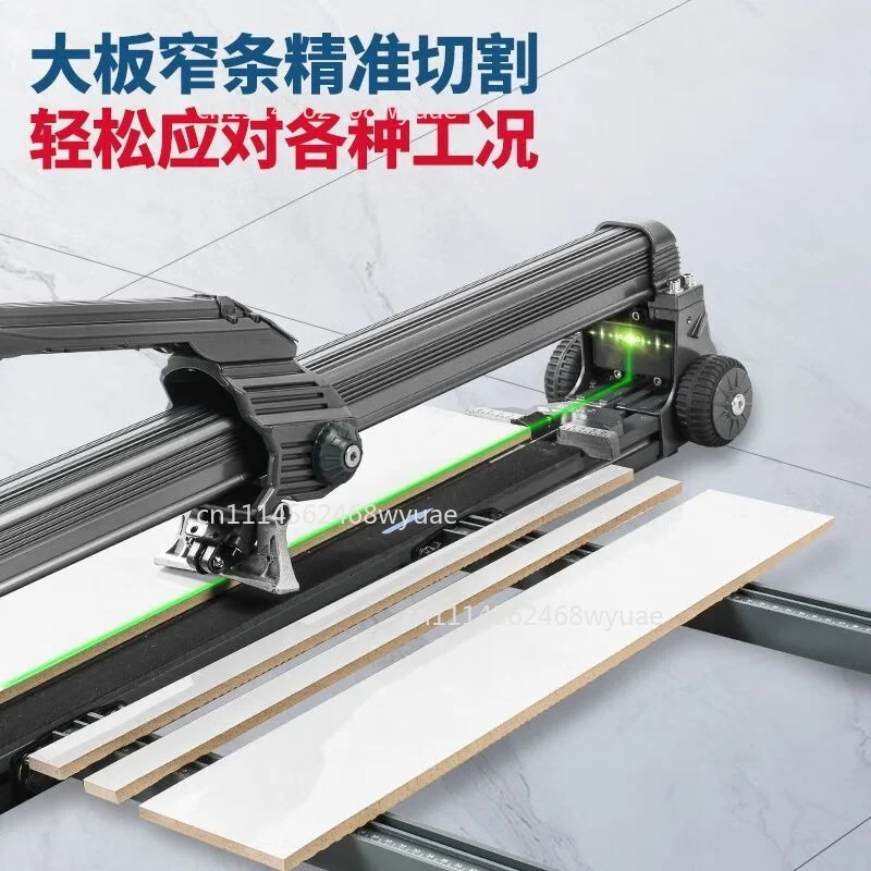 Tile Push Knife Manual Slate Floor Brick Cutting Machine High Precision Industrial Grade Large Slab Track Push-pull Knife