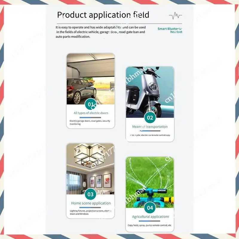 -A21Z 2 Pcs 433Mhz …