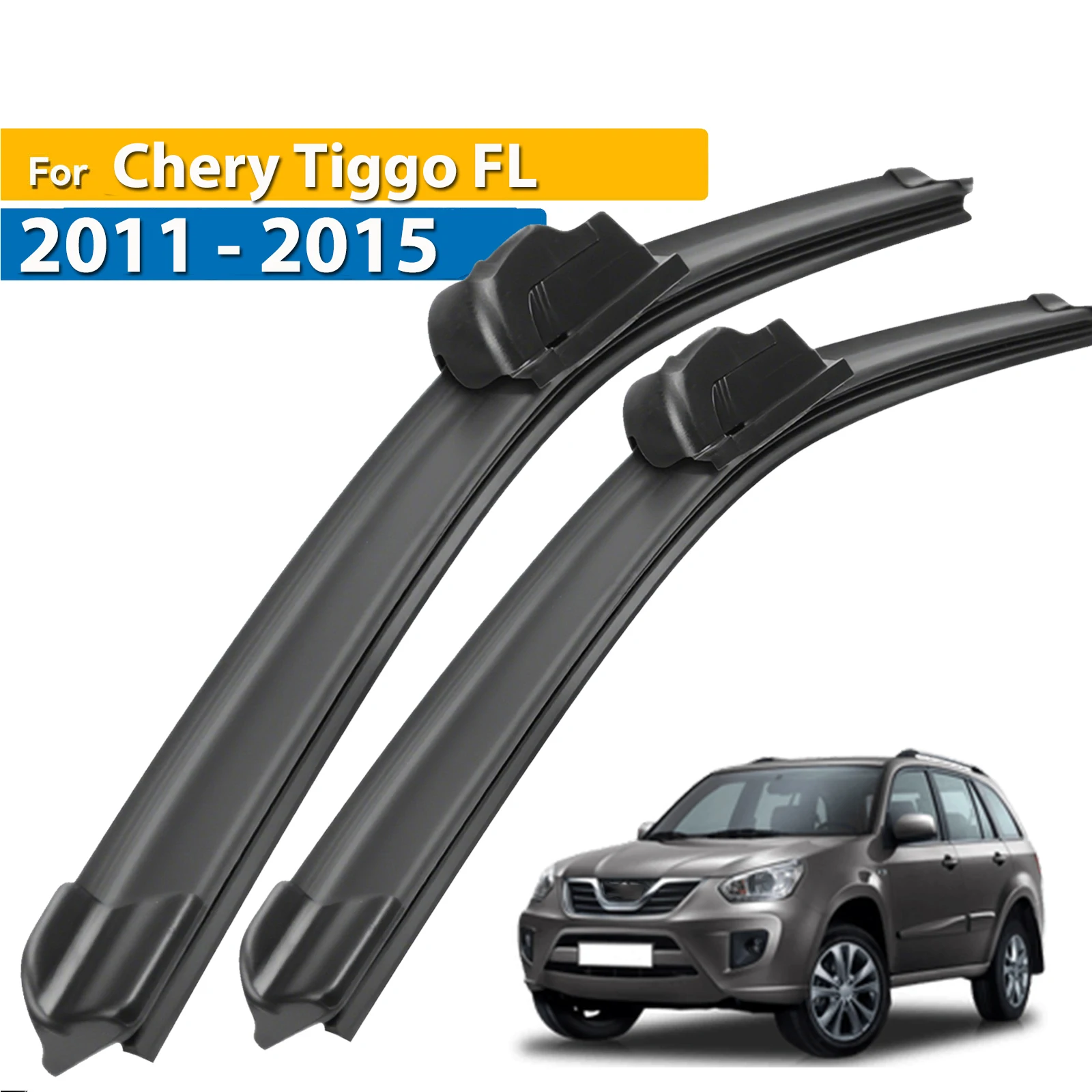 Erick's Wiper LHD شفرات الممسحة الأمامية لشيري تيجو FL 2011 - 2015 الزجاج الأمامي نافذة نظيفة فرش المطر للسيارة 24 "+ 19"