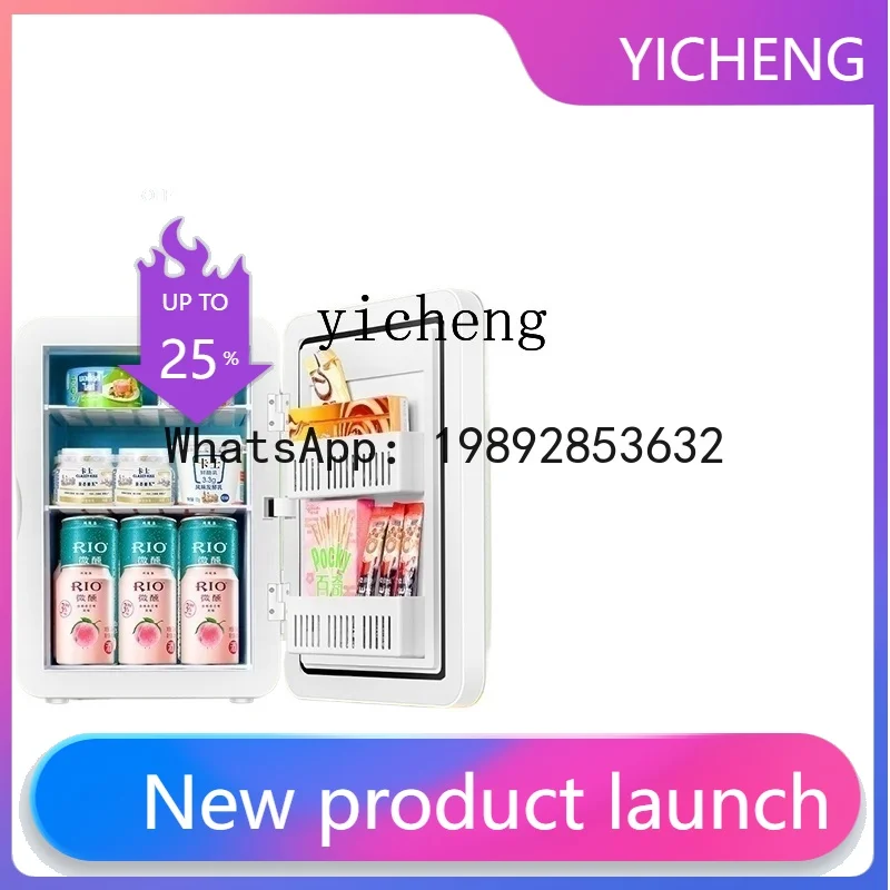 

BX Small Car Refrigerator Cabinet Freezer Single Person Dormitory Household Cold Storage Box Energy Saving Fresh-Keeping