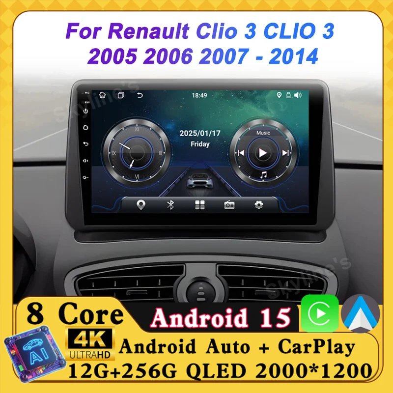 Android Stereo Head… - image