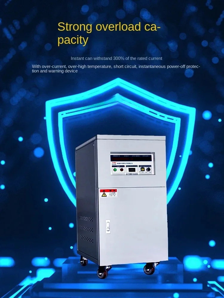 XL Single-Phase Variable Frequency Source Voltage-Stabilized Variable Voltage 60Hz High Power 300 KVA