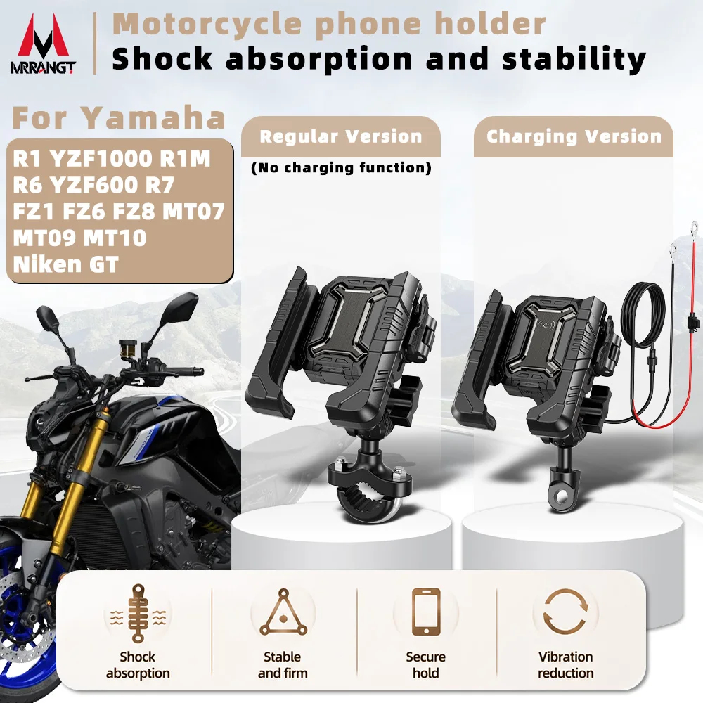 Motorcycle Phone Stand 360°Adjustable Holder Fit For Yamaha R1 YZF1000 R1M R6 YZF600 R7 FZ1 FZ6 FZ8 MT07 MT09 MT10 Niken GT