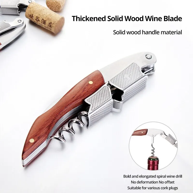 Family Wine Opener Wood Handle Corkscrew Professional Wine Opener Portable Screw Corkscrew Multifunction Beer Cap Bottle Kitc