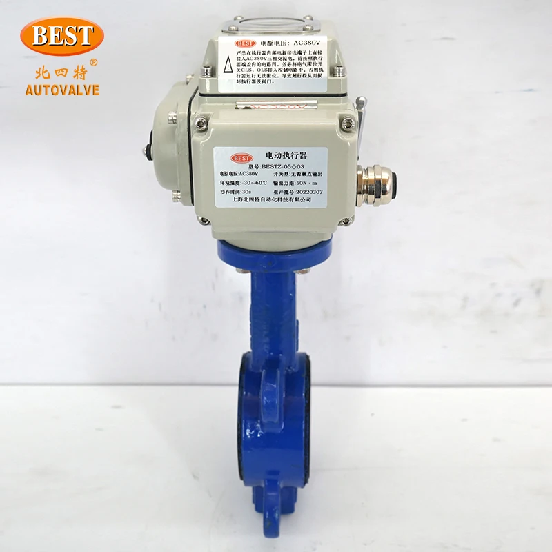 Valves Open Closed on off C810 Ductile Cast Iron 2/2 Way Electric Centerline Butterfly Valve