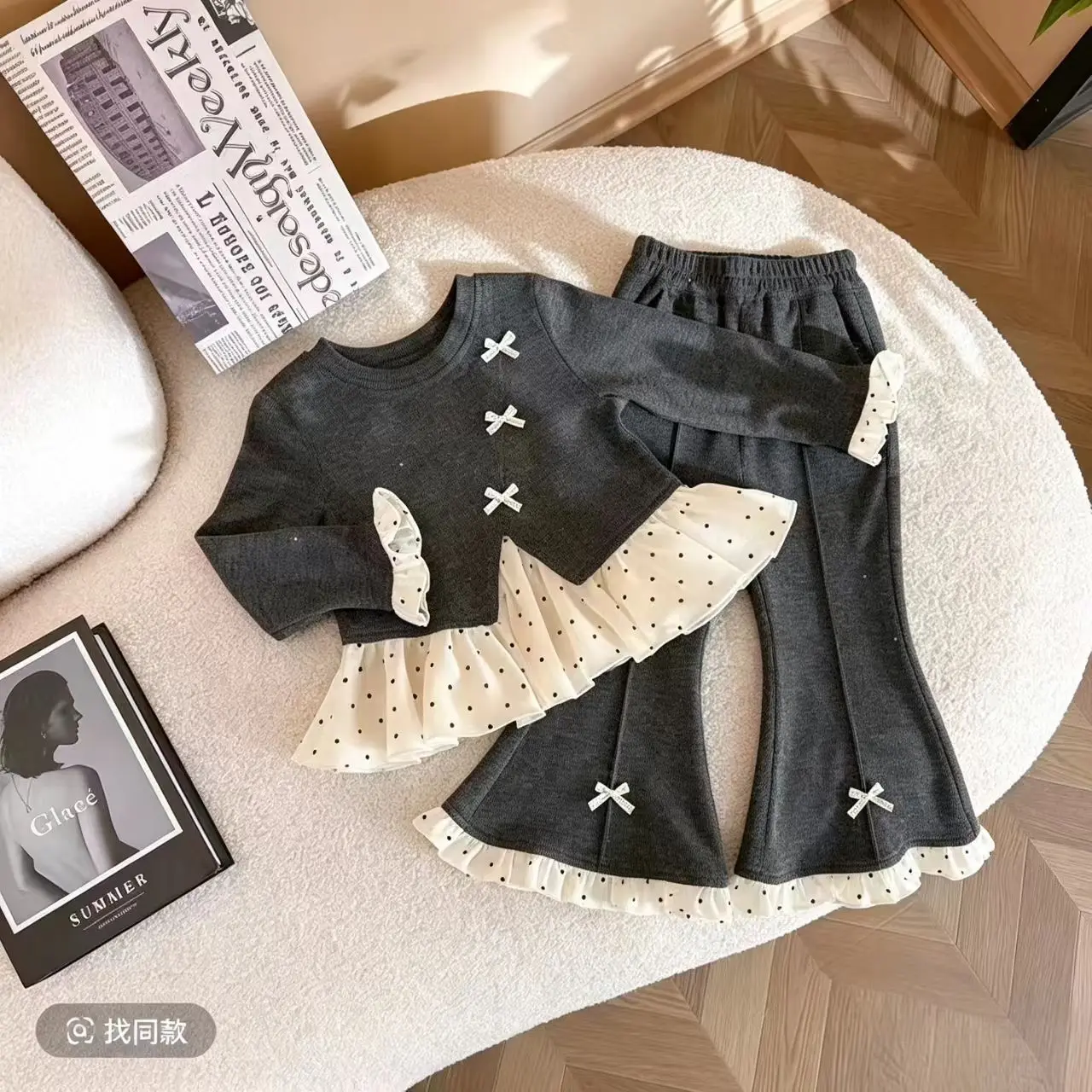 Girls' Striped Hoodie Micro Flared Pants Set 2026 New Spring and Autumn Top Micro Flared Pants Two Price Sets