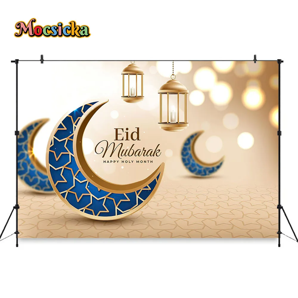 ИД Мубарак фон счастливый день Святого месяца праздник карнавал фотоплакат золотой свет луна дворец Декор домашние обои