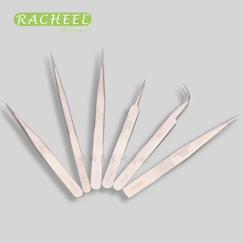 Eyelash Tweezers Stainless Steel Tweezers High Precision Accuracy Antistatic With Security Label