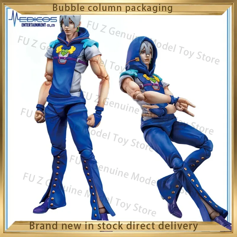 Medicos Entertainment Jojo No Kimyou Na Bouken Wild Cat Action Statue Jodio Joestar Cat Figure Collectible Toy Official