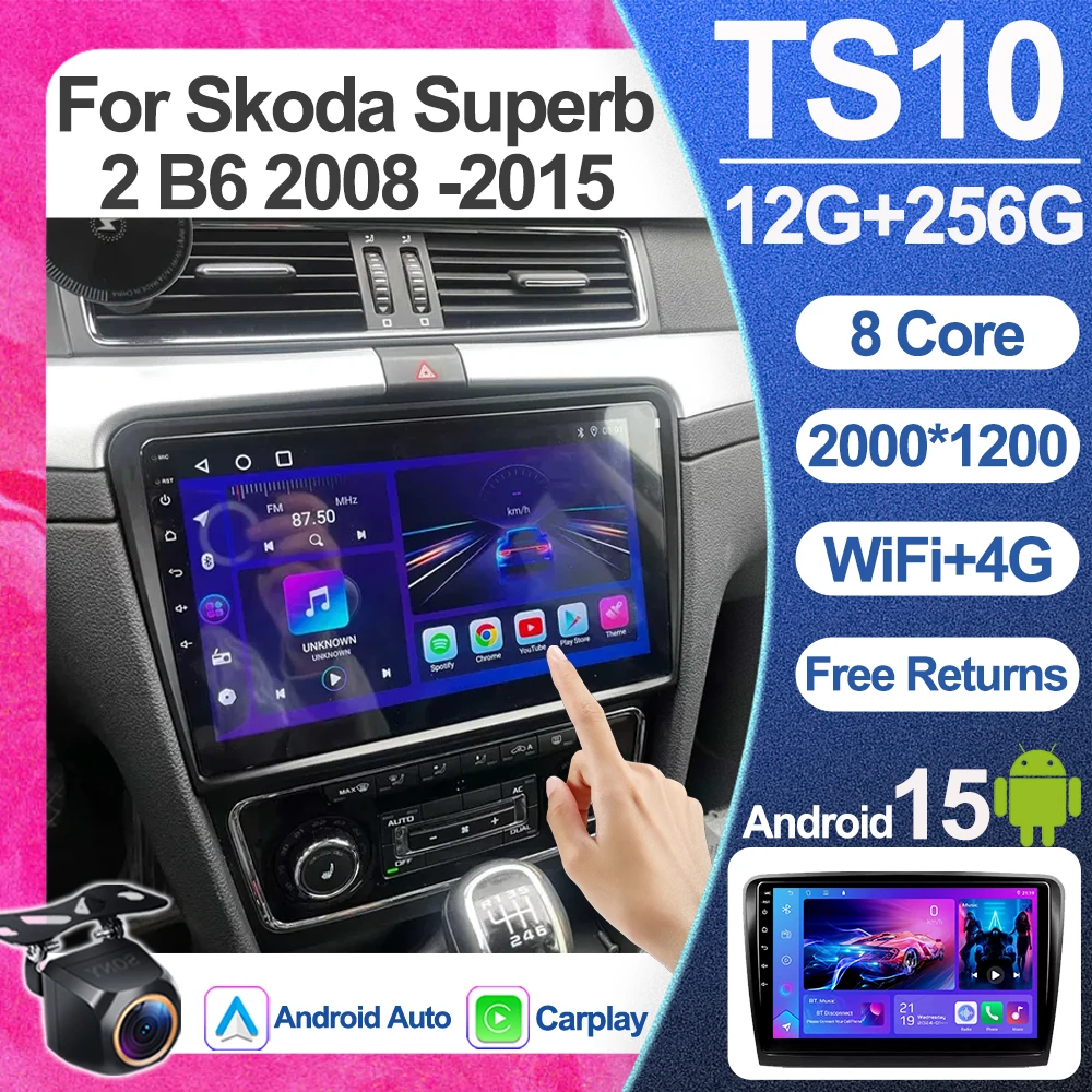 Carplay 10.1 بوصة 2 Din أندرويد 15 لسكودا سوبيرب 2 B6 2008 2009 2010 2011 2012 2013 2014 2015 راديو السيارة لتحديد المواقع والملاحة واي فاي