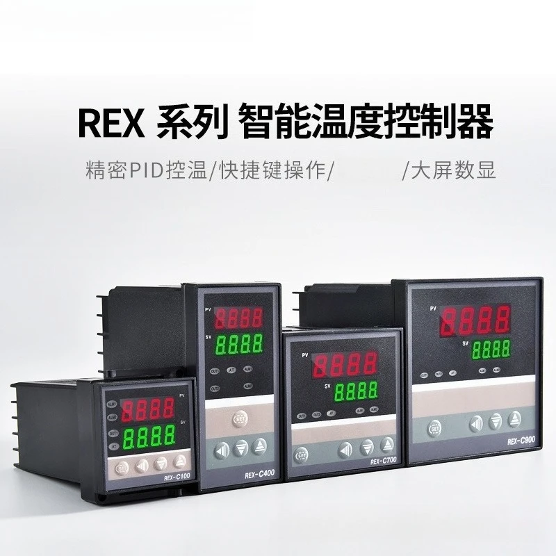 High Precision Digital Intelligent Thermostat REX-C100 C700 C400 C900 Edge Banding Temp Controller