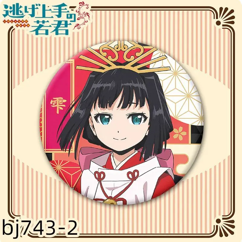58mm Anime De Elusive Samurai Kitou Shikou Shizuku Cosplay KOSTUUM Badge Pin SPTE Blik Broche Prop