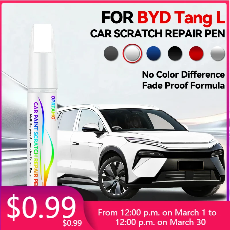 

Ручка-корректор для ремонта автомобильной краски Gold B7832 White WAZ Black 067 Blue BYD057 для BYD Tang L, средство для удаления царапин, аксессуары для авто DIY