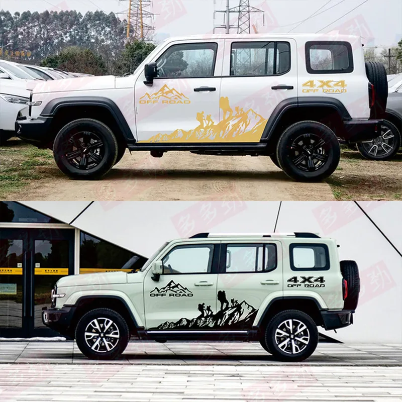 Décalcomanies de couleur de taille de carrosserie tout-terrain modifiées, autocollants de voiture de réservoir 300, autocollants décoratifs personnalisés, autocollants de camionnette