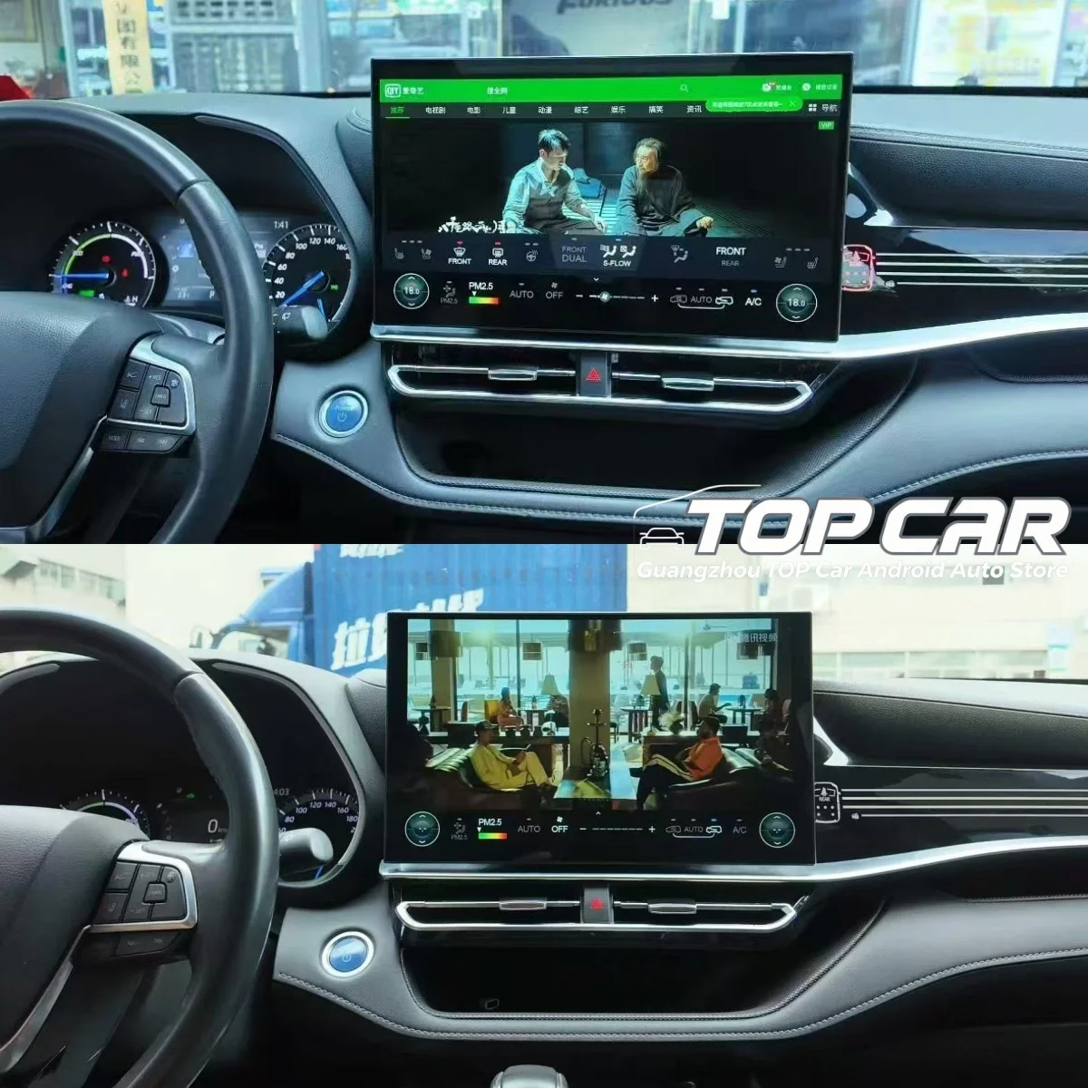 15.6inch Android Car Radio For TOYOTA Highlander Crown Kulger Gxl 2022-2025 Multimedia Player GPS Carplay Autoradio Stereo 4G BT