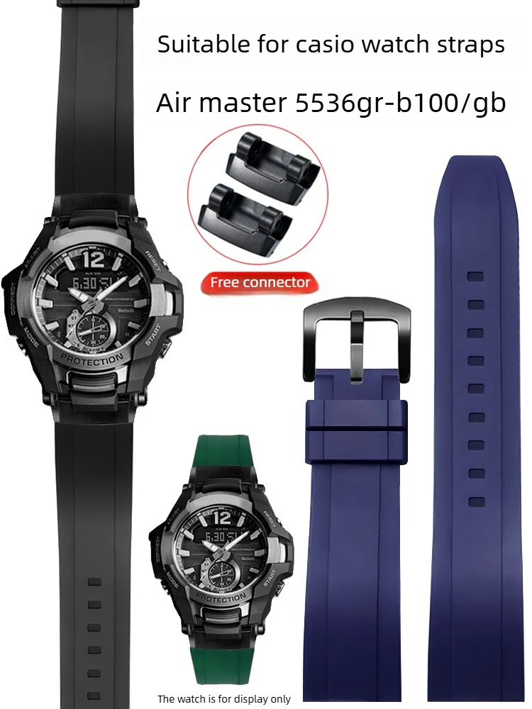 Suitable for Casio Airbus 5536 GR-B100 Empty Brave Connector Modified Rubber Watch Strap Accessories Men