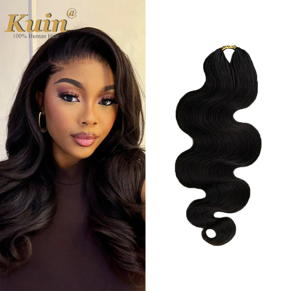 

Натуральные волосы для плетения косичек Body Wave Feather Crochet, предварительно разделенные, без узлов, 50 прядей, натуральный цвет.