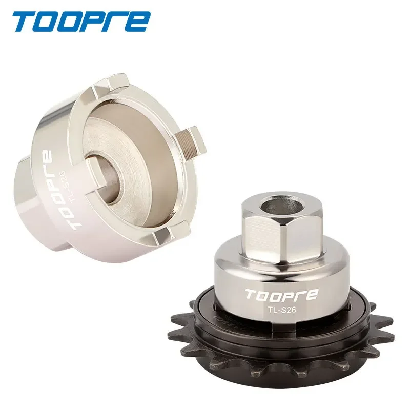 

TOOPRE bicycle single speed flywheel disassembly tool 16T 17T 18T BMX dead flying bicycle installation sleeve