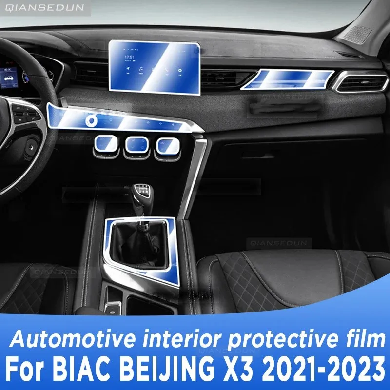 

For BEIJING X3 2021 2023 2022 Gearbox Panel Navigation Screen Automotive Interior TPU Protective Film Cover Anti-Scratch Sticker