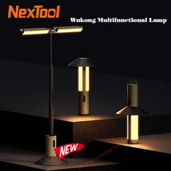 Nextool Camping Light Flashlight Strong Light Multifunctional Light Outdoor Household Rechargeable Night Lamp Table Lamp