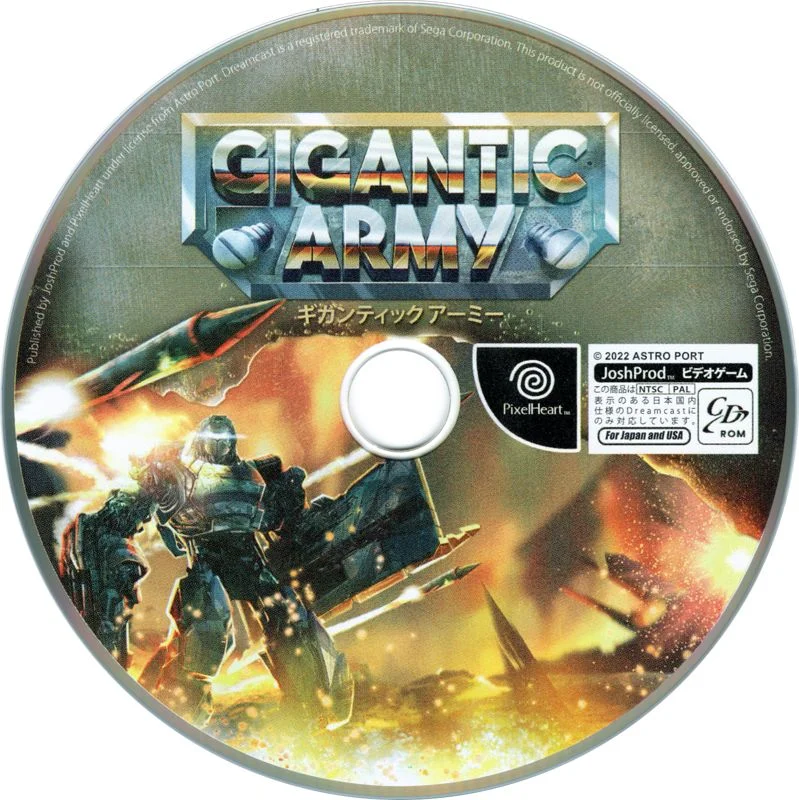 Gigantic Army DC Game Disc For Dreamcast Game Console