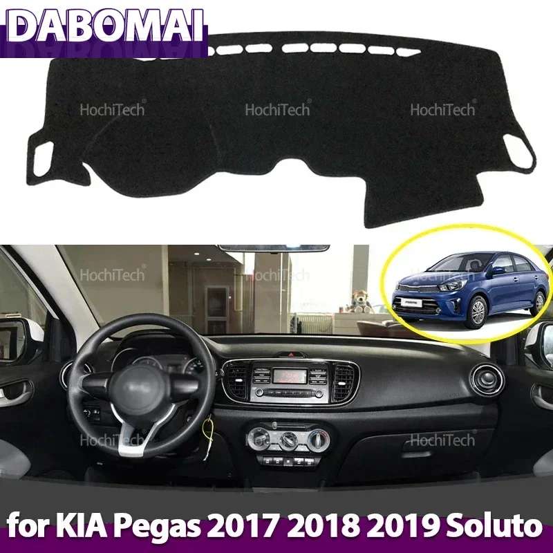 Auto Armaturenbrett Abdeckung Vermeiden Licht Pad Instrument Panel Matte Fall Teppiche Für KIA Pegas 2017 2018 2019 Soluto