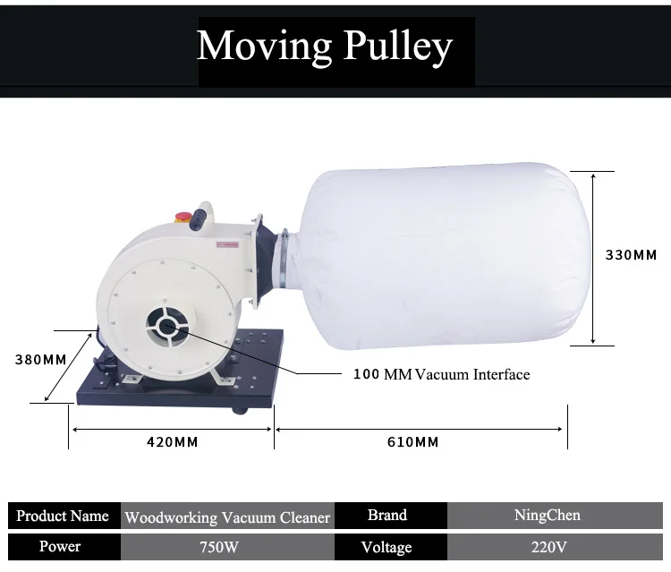 2200Wハイパワー高吸引小型バッグ木工機械用集塵機