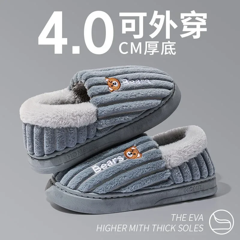 Winter Cotton Shoes Fashion Couples Home Slippers Plush Warm Snow Boots Cotton Slippers Non-Slip Indoor Slippers Zapatos Mujer45